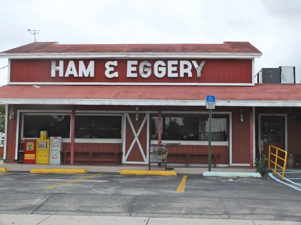 Anyone recognize this place on 163rd Street?